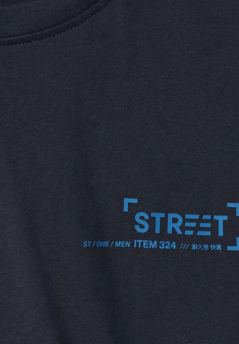 College T-Shirt